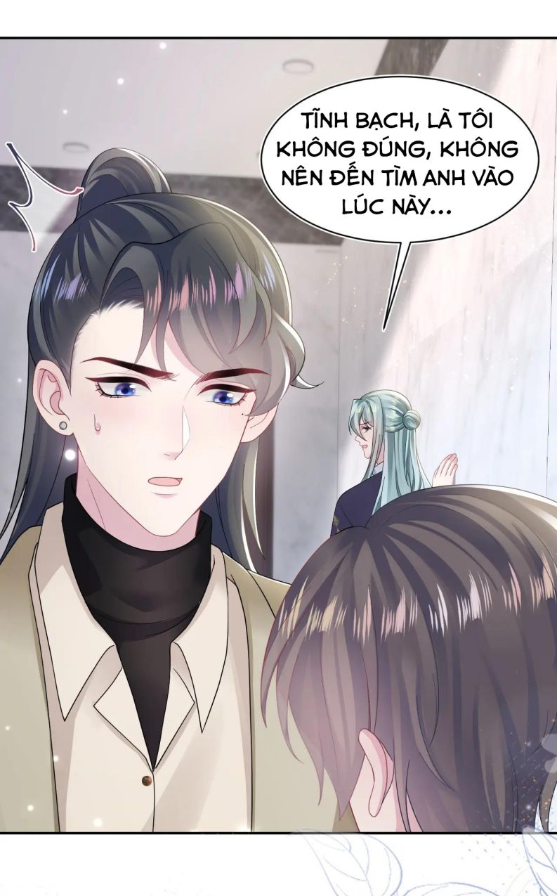 Tuyệt Mỹ Bạch Liên Hoa Online Dạy Học Chapter 167 - Trang 3