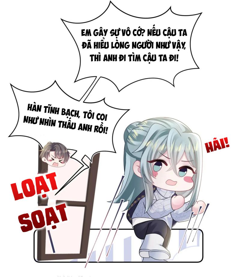 Tuyệt Mỹ Bạch Liên Hoa Online Dạy Học Chapter 167 - Trang 3