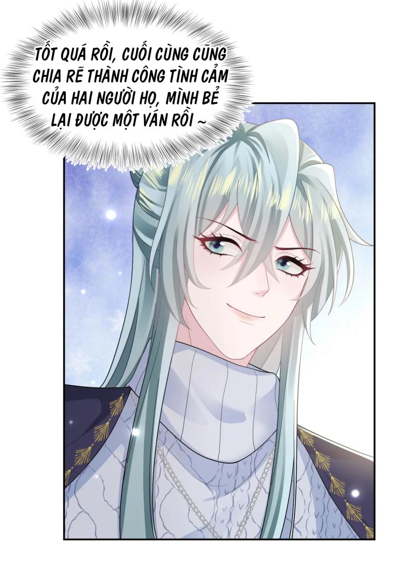 Tuyệt Mỹ Bạch Liên Hoa Online Dạy Học Chapter 167 - Trang 3