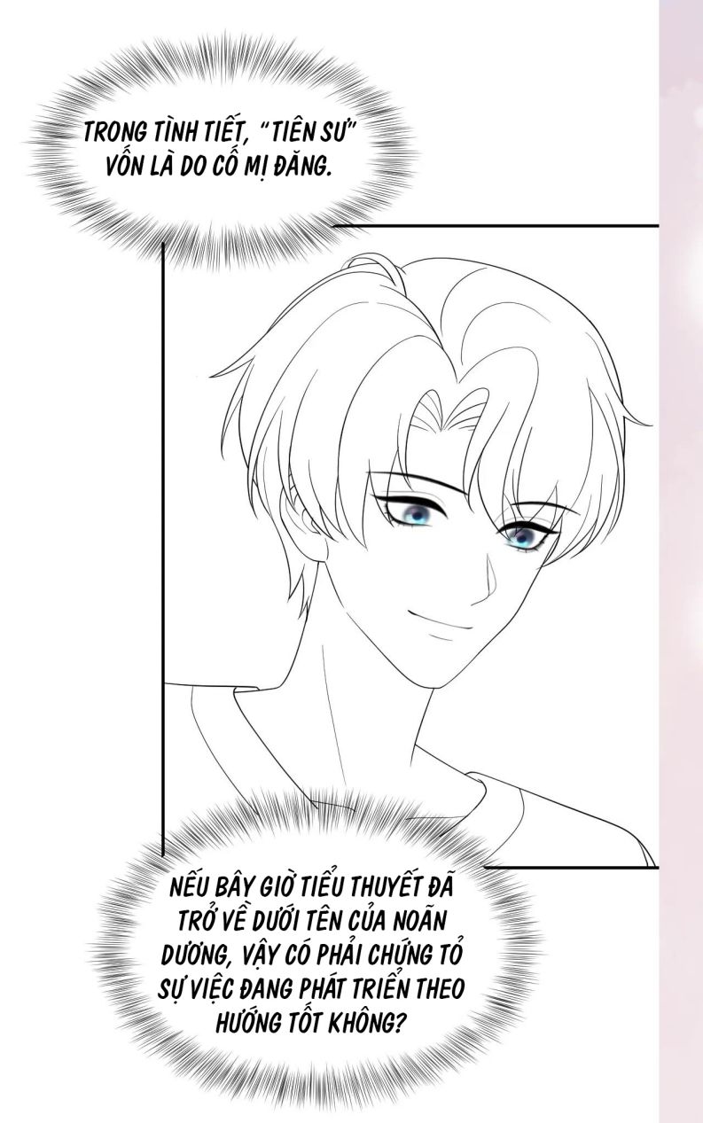 Tuyệt Mỹ Bạch Liên Hoa Online Dạy Học Chapter 167 - Trang 3