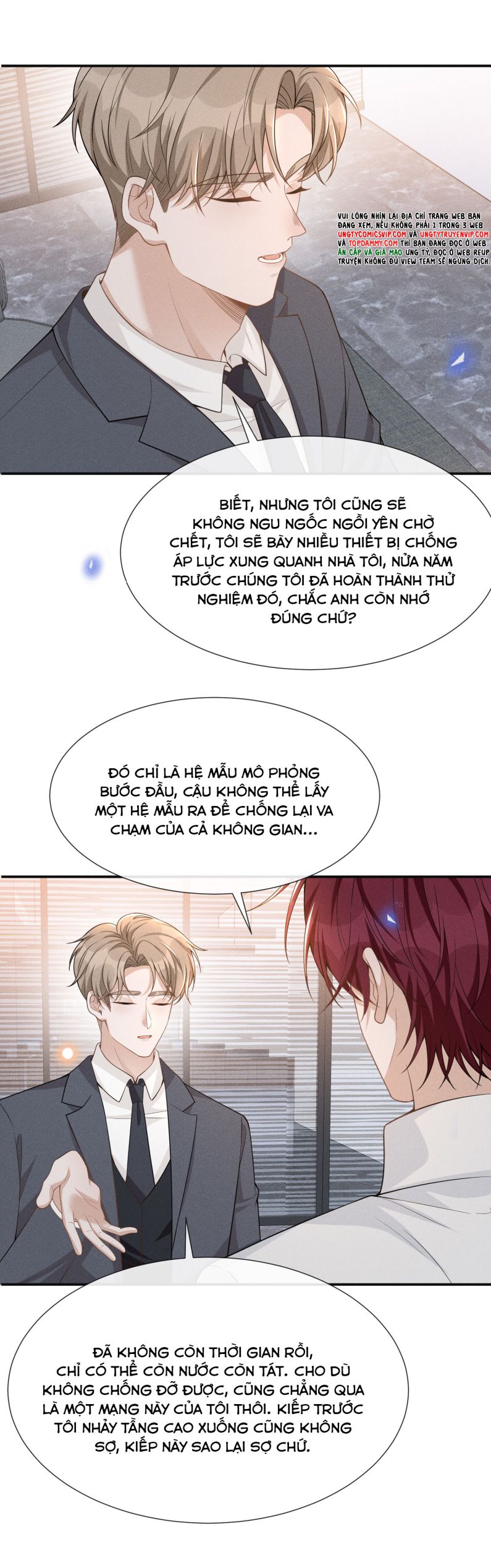 Lai Sinh Bất Kiến Chapter 82 - Trang 4