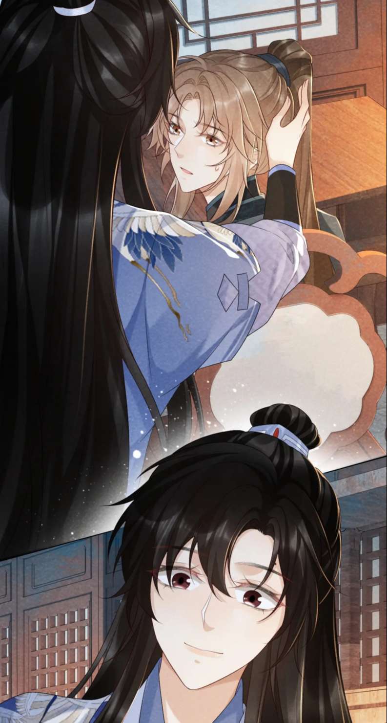 Bệnh Trạng Dụ Dỗ Chapter 17 - Trang 4