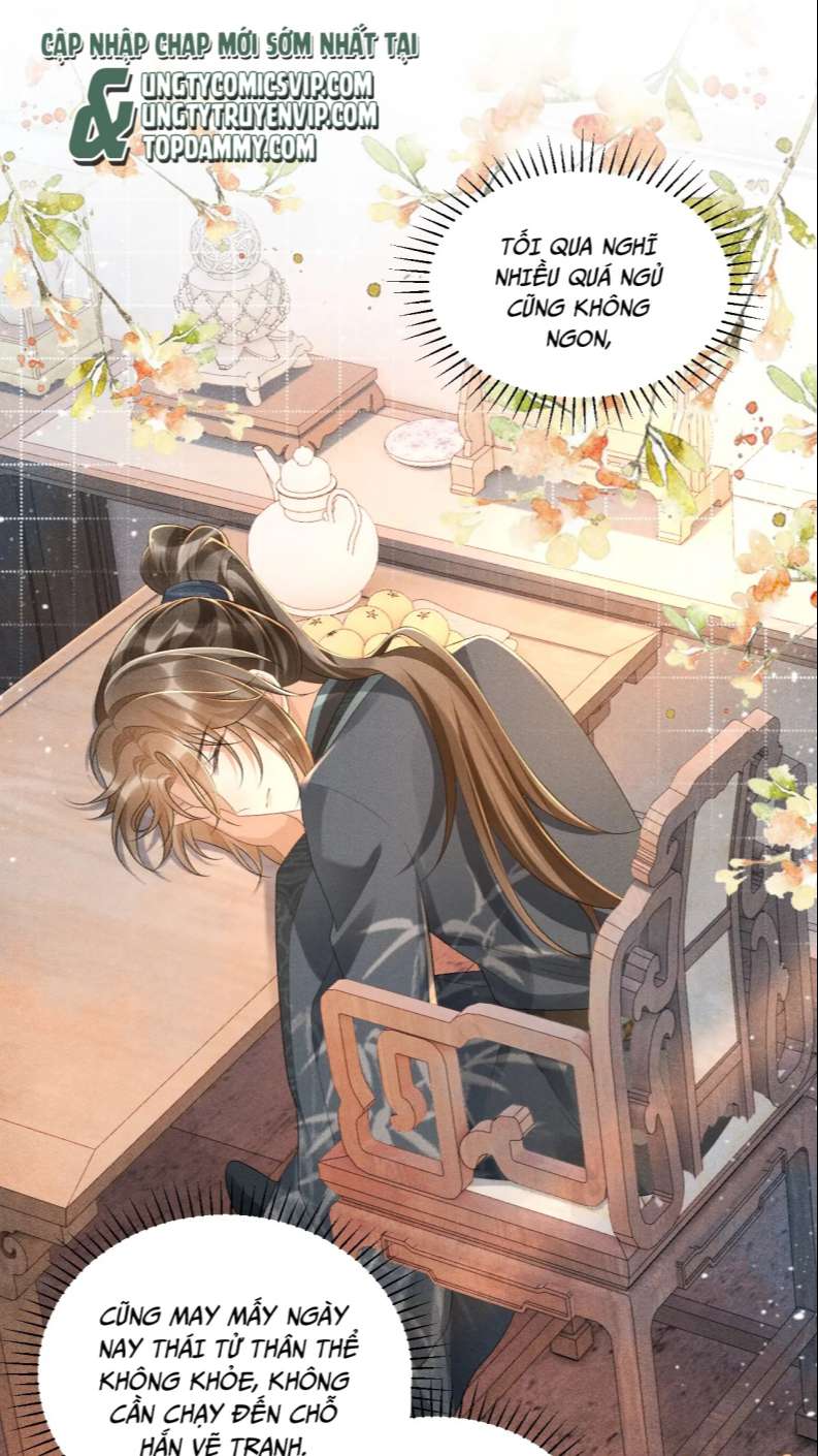 Bệnh Trạng Dụ Dỗ Chapter 17 - Trang 4