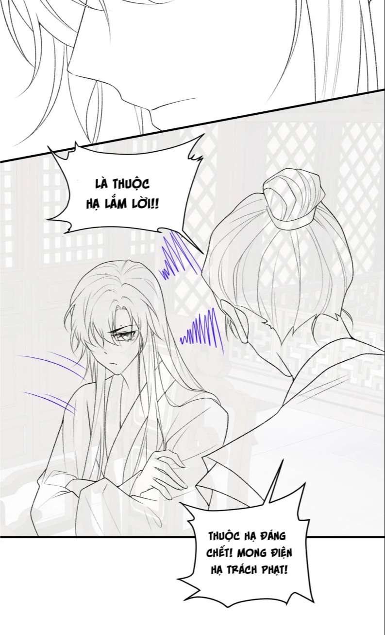 Bệnh Trạng Dụ Dỗ Chapter 17 - Trang 4