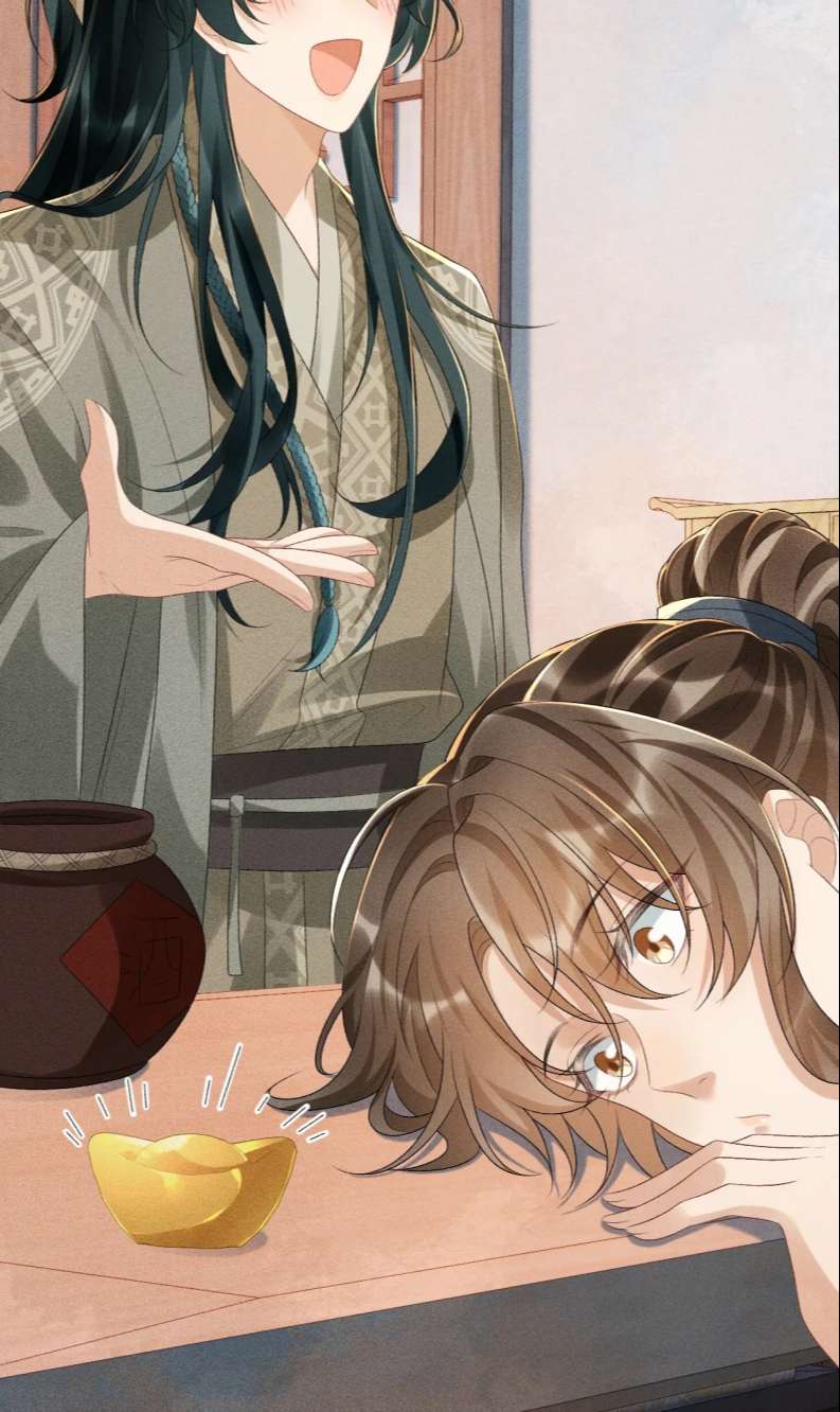 Bệnh Trạng Dụ Dỗ Chapter 17 - Trang 4