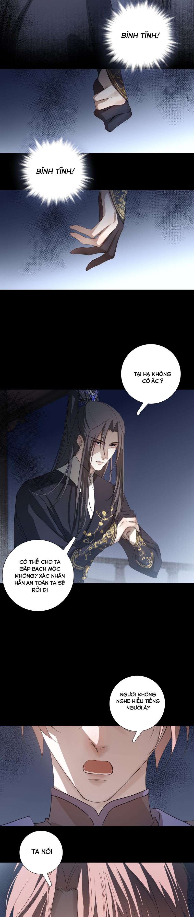 Sau Khi Chết Ta Trở Thành Nốt Chu Sa Của Ca Ca Chapter 9 - Trang 4