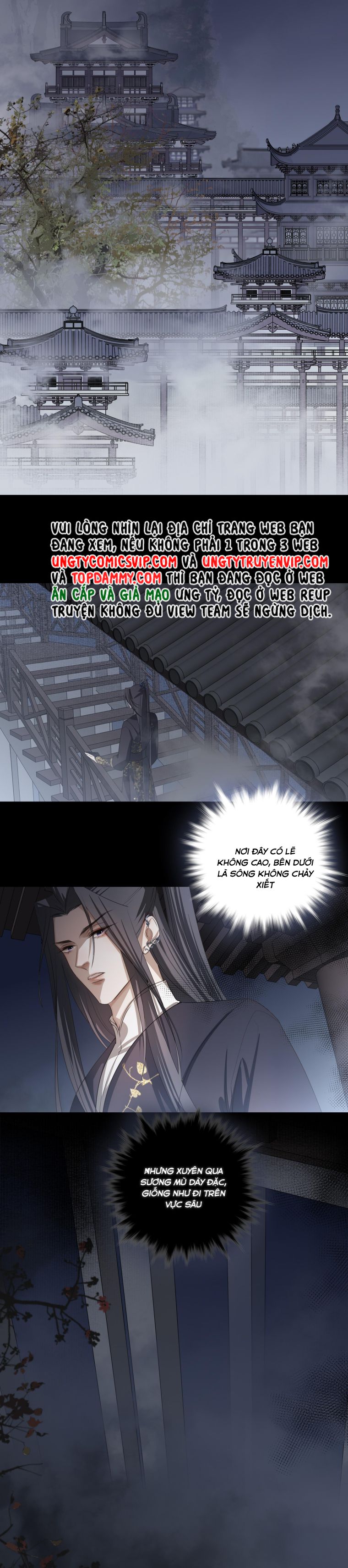 Sau Khi Chết Ta Trở Thành Nốt Chu Sa Của Ca Ca Chapter 9 - Trang 4