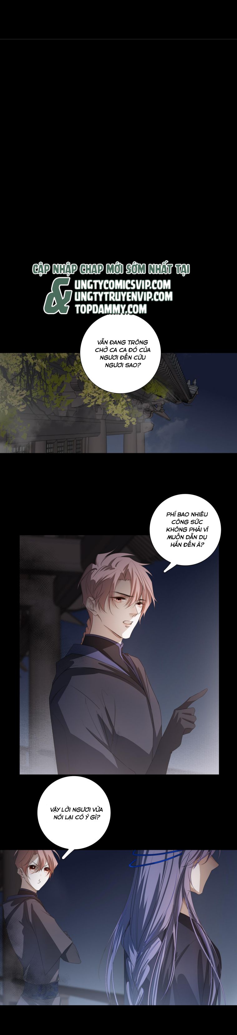 Sau Khi Chết Ta Trở Thành Nốt Chu Sa Của Ca Ca Chapter 9 - Trang 4