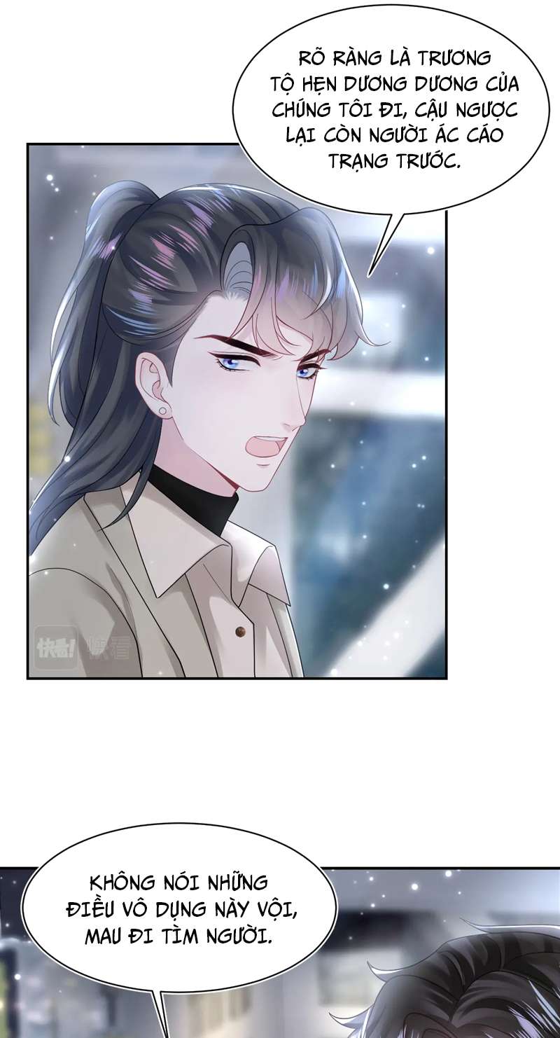 Tuyệt Mỹ Bạch Liên Hoa Online Dạy Học Chapter 169 - Next Chapter 170