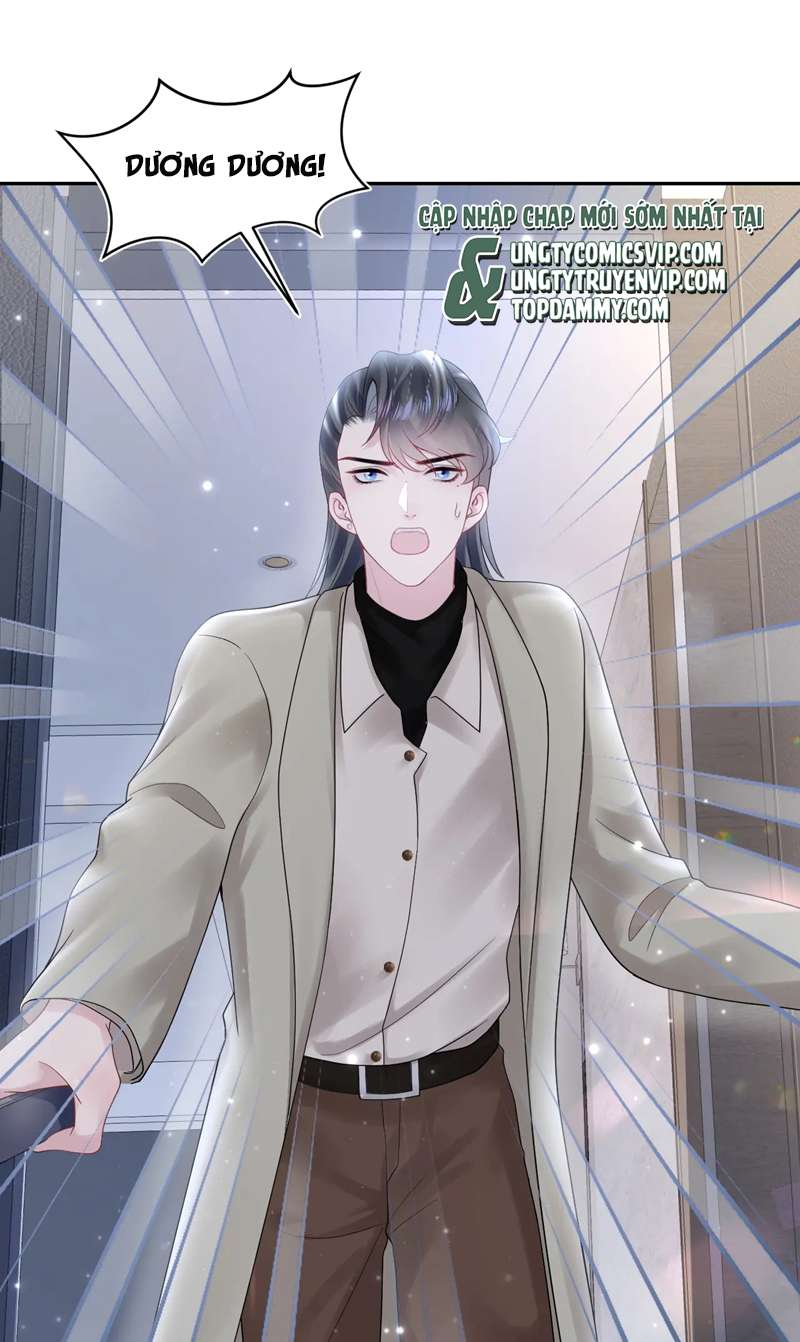 Tuyệt Mỹ Bạch Liên Hoa Online Dạy Học Chapter 169 - Next Chapter 170