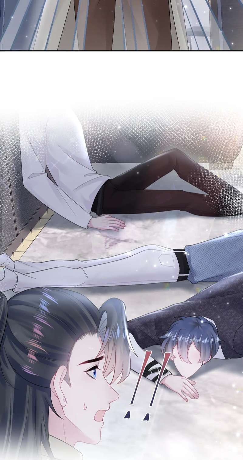 Tuyệt Mỹ Bạch Liên Hoa Online Dạy Học Chapter 169 - Next Chapter 170