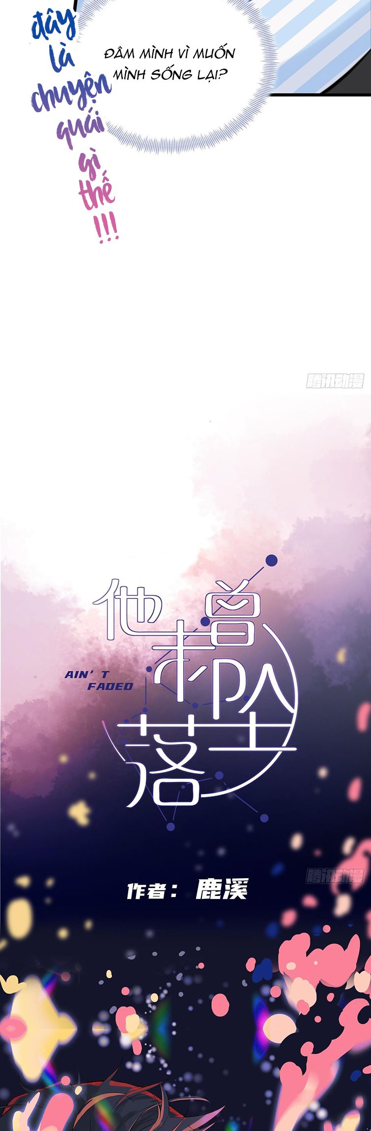 Anh Ấy Chưa Từng Rơi Xuống Văn Án - Trang 2