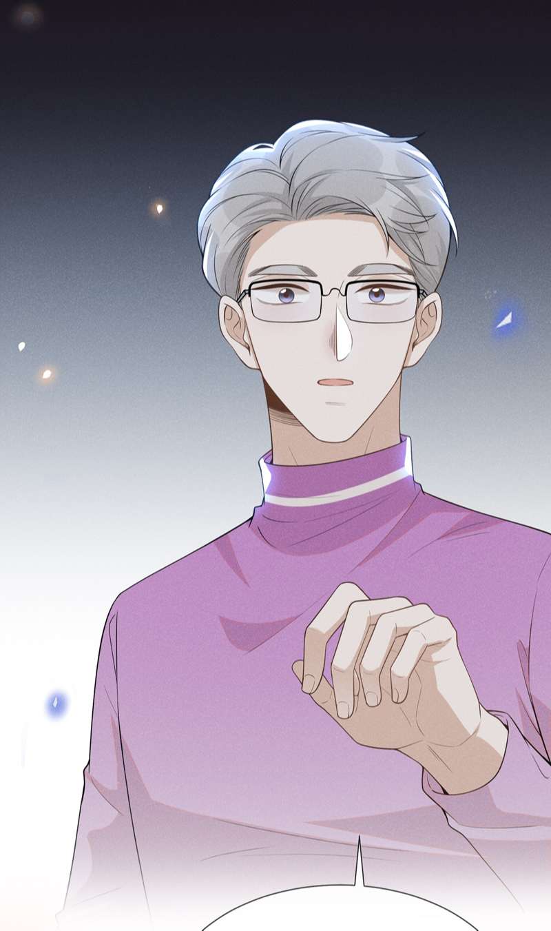 Lai Sinh Bất Kiến Chapter 83 - Trang 4