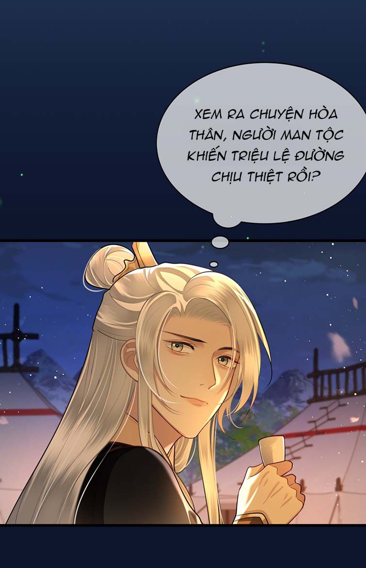 Điện Hạ Khuynh Thành Chapter 35 - Trang 4
