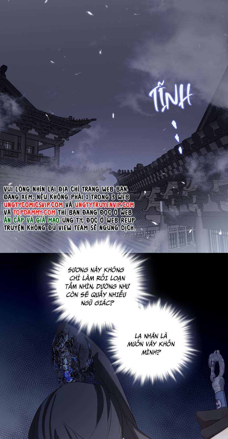 Sau Khi Chết Ta Trở Thành Nốt Chu Sa Của Ca Ca Chapter 10 - Trang 4