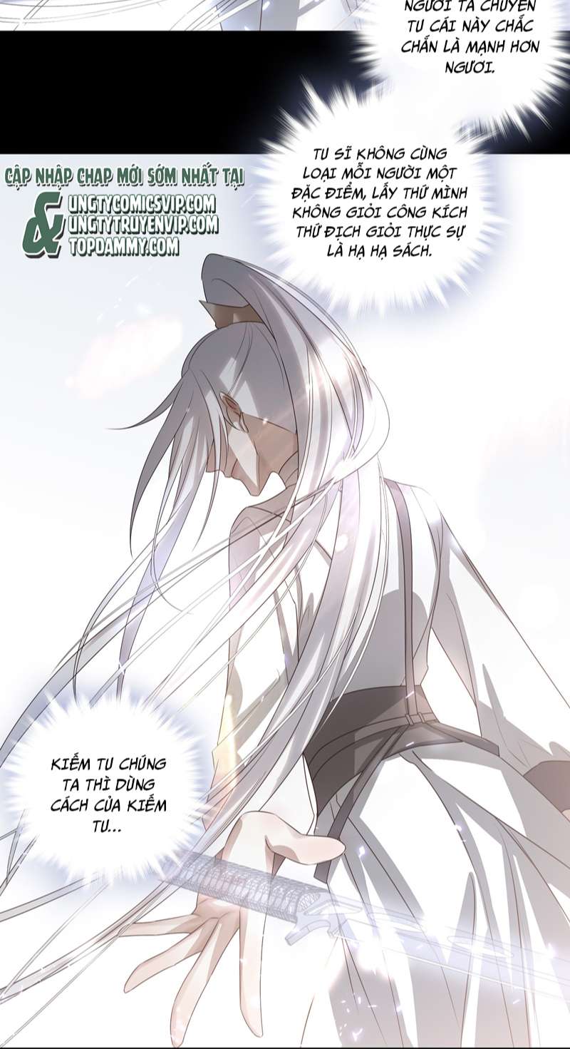 Sau Khi Chết Ta Trở Thành Nốt Chu Sa Của Ca Ca Chapter 10 - Trang 4
