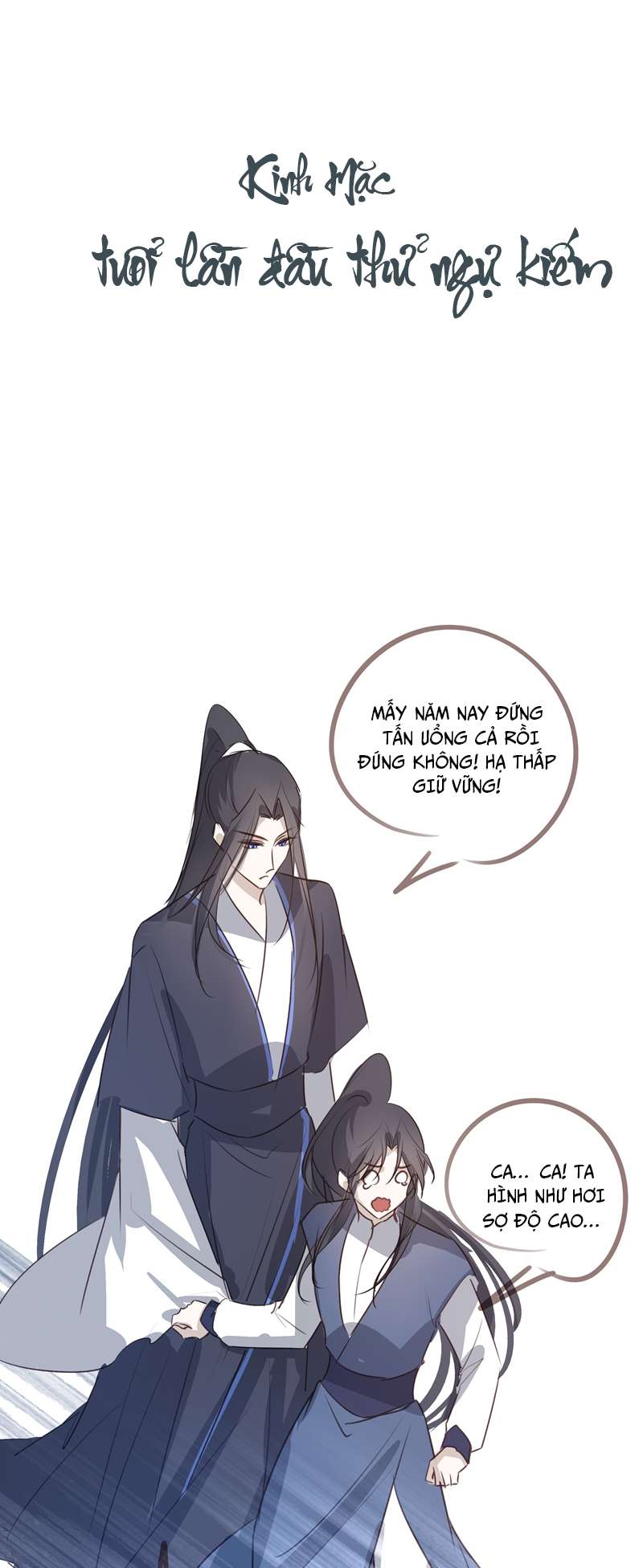 Sau Khi Chết Ta Trở Thành Nốt Chu Sa Của Ca Ca Chapter 10 - Trang 4