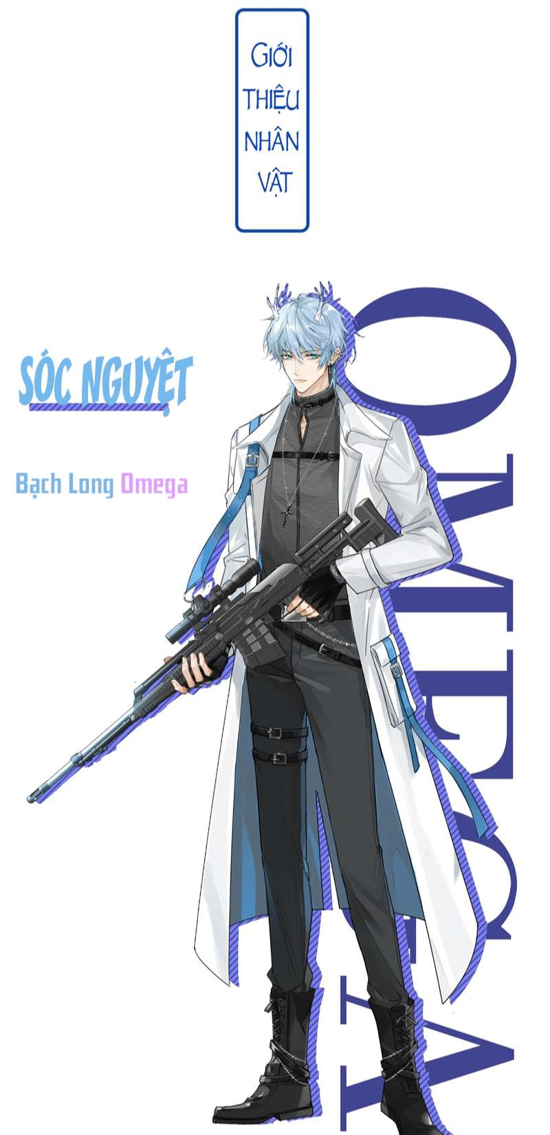 Huynh Dạy Dỗ Đệ Bất Kính Chapter 1 - Trang 4