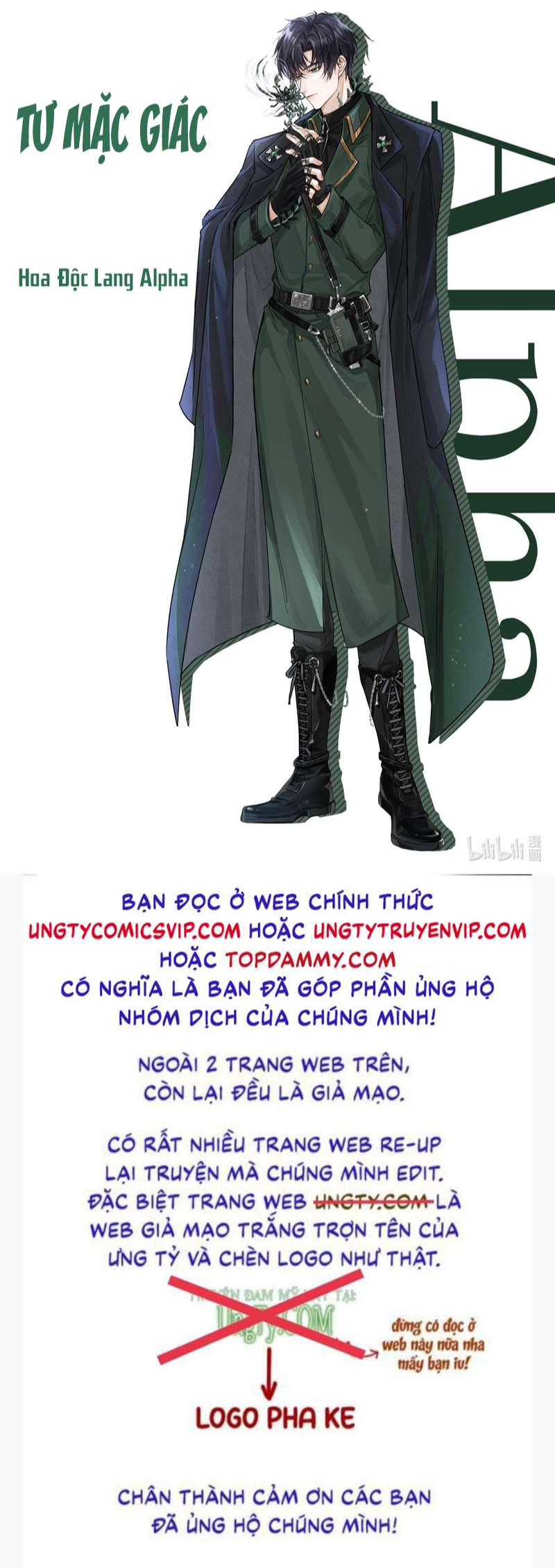 Huynh Dạy Dỗ Đệ Bất Kính Chapter 1 - Trang 4