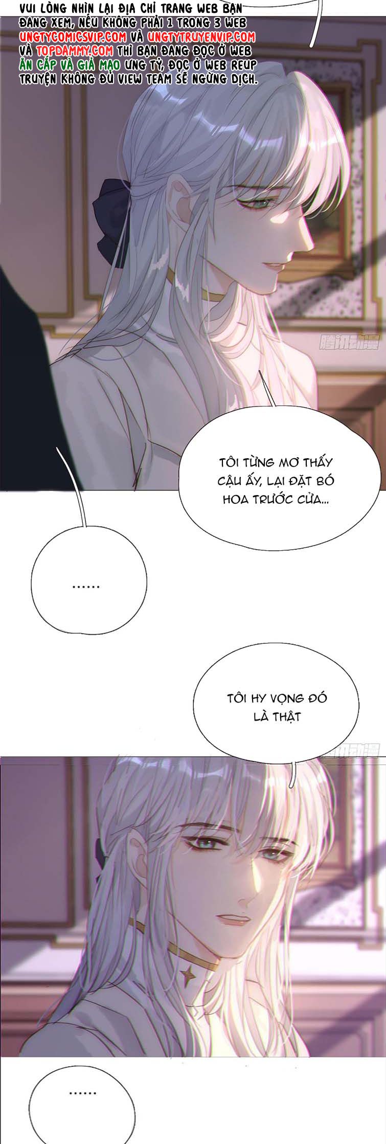 Thỉnh Cùng Ta Đồng Miên Chap 113 - Trang 3