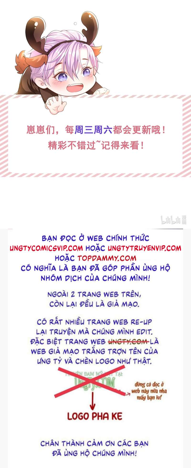 Quan Hệ Thế Thân Chapter 88 - Trang 4