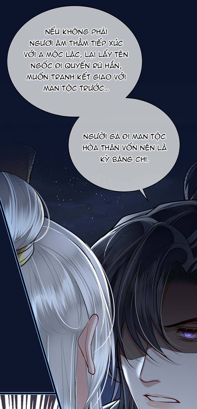 Điện Hạ Khuynh Thành Chapter 36 - Trang 4