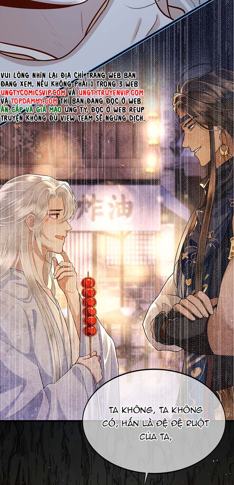 Điện Hạ Khuynh Thành Chapter 36 - Trang 4