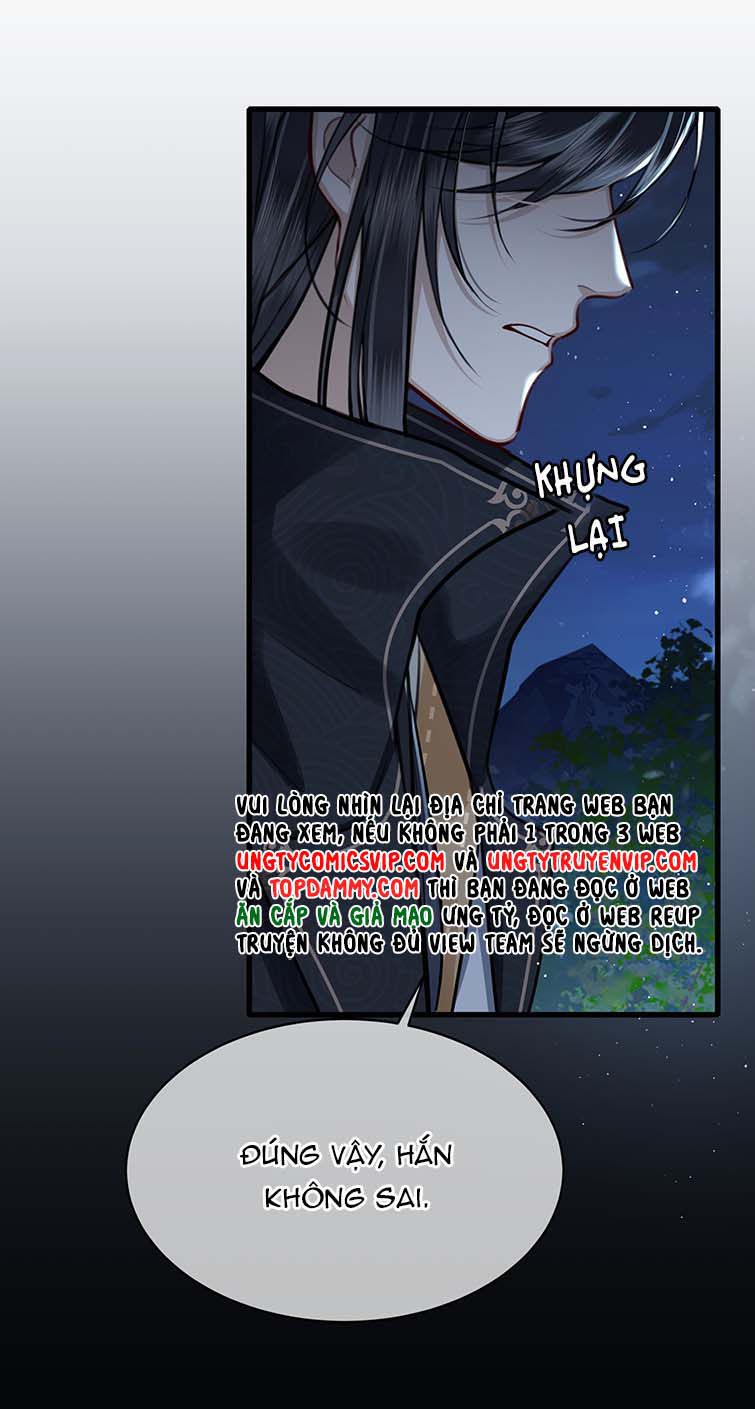 Điện Hạ Khuynh Thành Chapter 36 - Trang 4