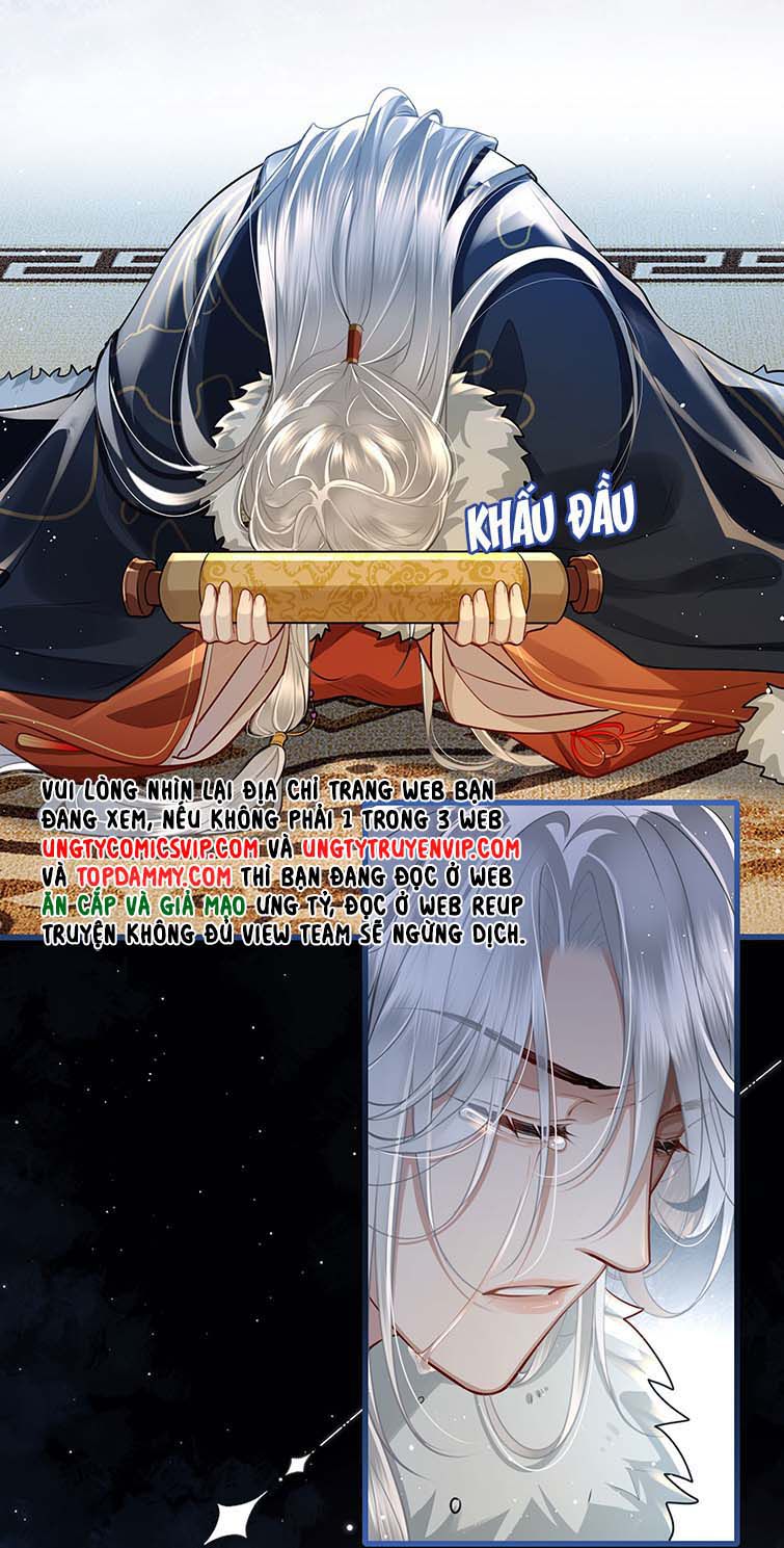 Điện Hạ Khuynh Thành Chapter 36 - Trang 4