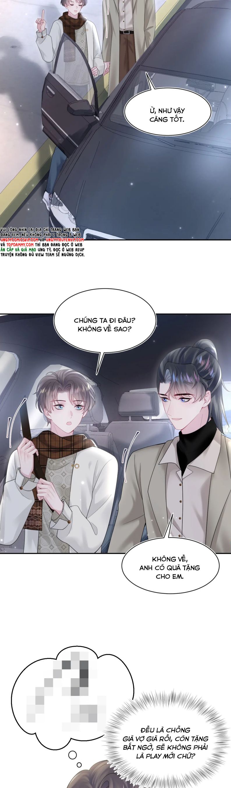 Tuyệt Mỹ Bạch Liên Hoa Online Dạy Học Chapter 171 - Next Chapter 172