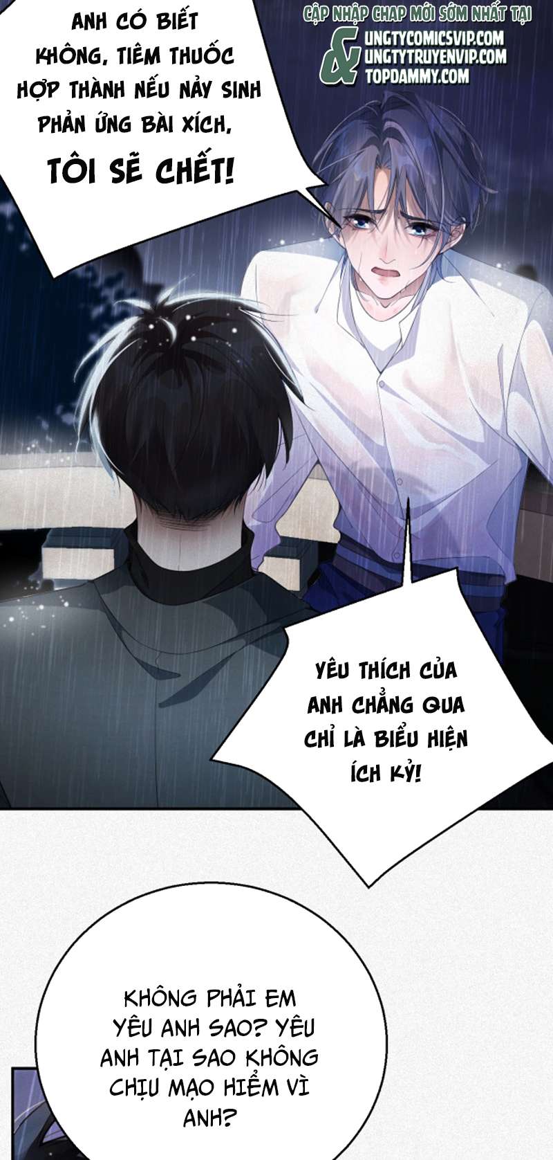 Chồng Trước Lại Muốn Phục Hôn Rồi Chapter 1 - Trang 3