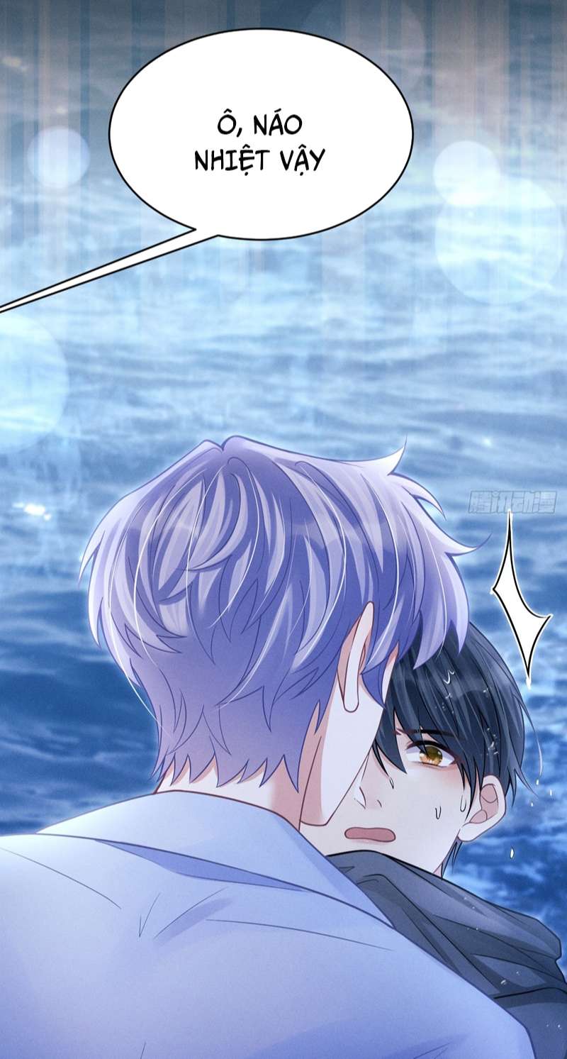 Tôi Hoài Nghi Ảnh Đế Đang Theo Đuổi Tôi Chapter 82 - Trang 4
