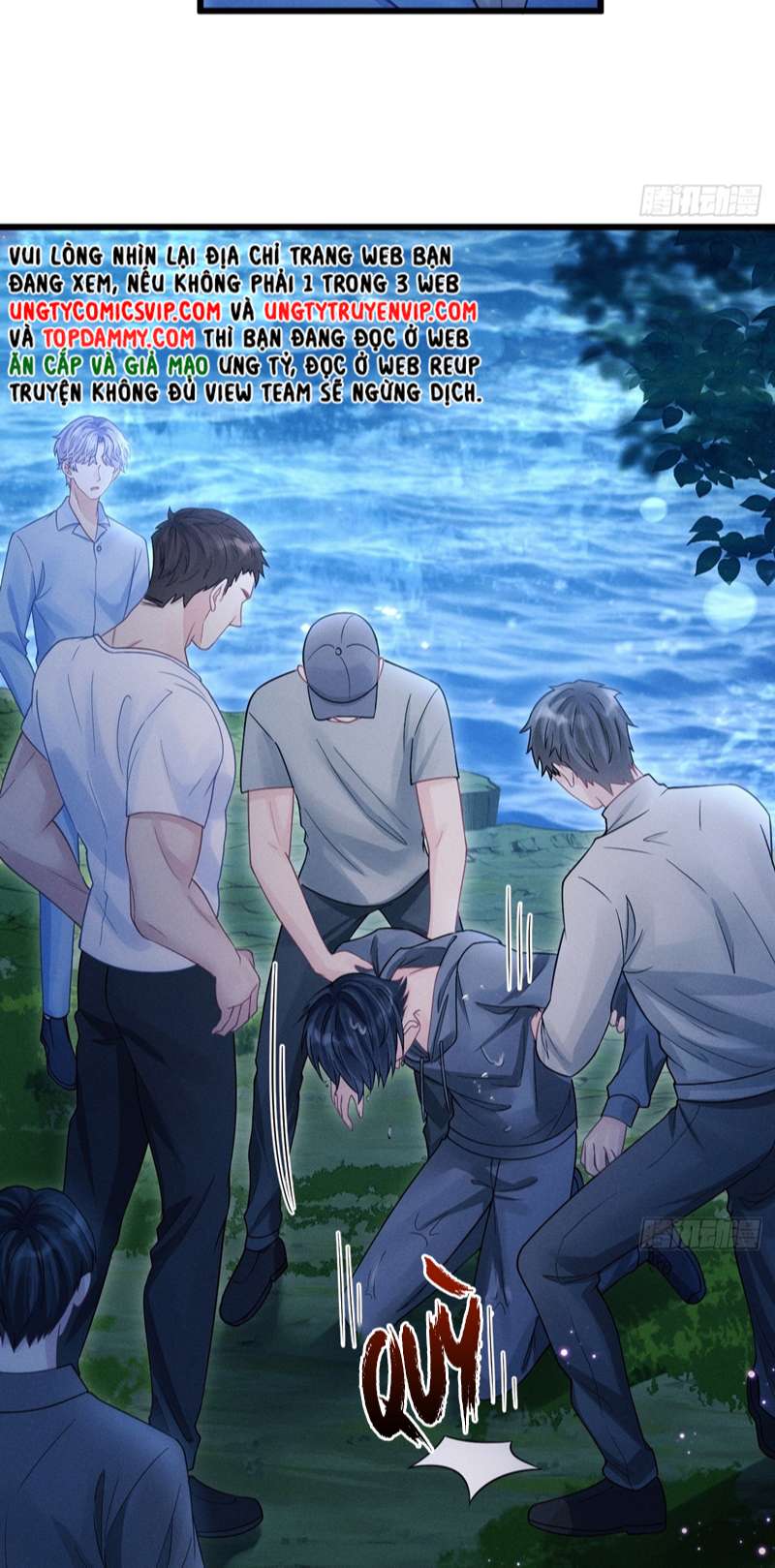 Tôi Hoài Nghi Ảnh Đế Đang Theo Đuổi Tôi Chapter 82 - Trang 4