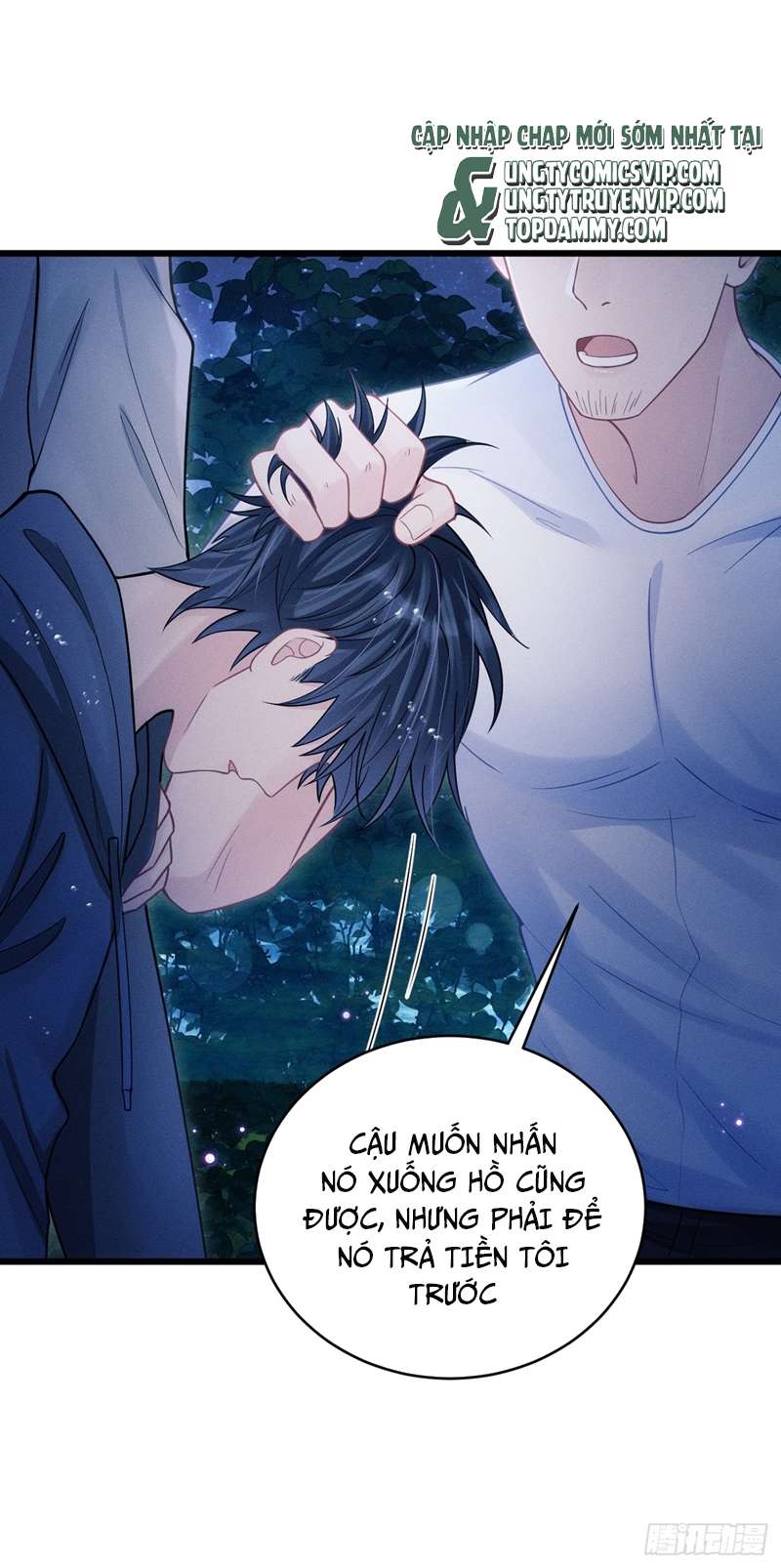 Tôi Hoài Nghi Ảnh Đế Đang Theo Đuổi Tôi Chapter 82 - Trang 4