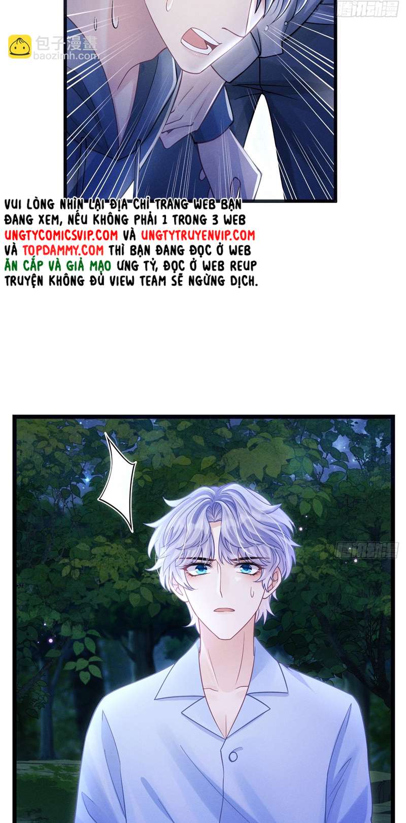 Tôi Hoài Nghi Ảnh Đế Đang Theo Đuổi Tôi Chapter 82 - Trang 4