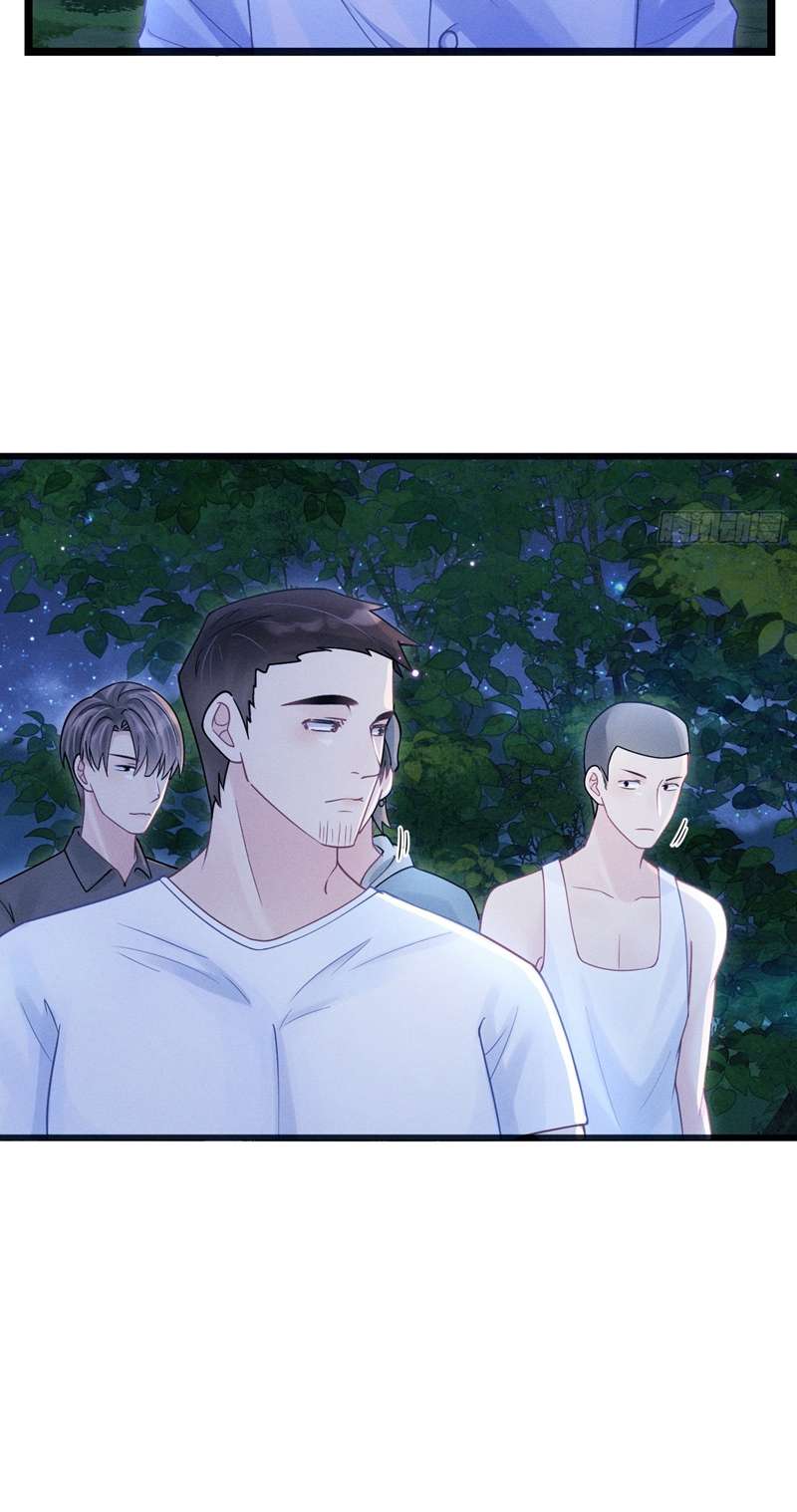 Tôi Hoài Nghi Ảnh Đế Đang Theo Đuổi Tôi Chapter 82 - Trang 4