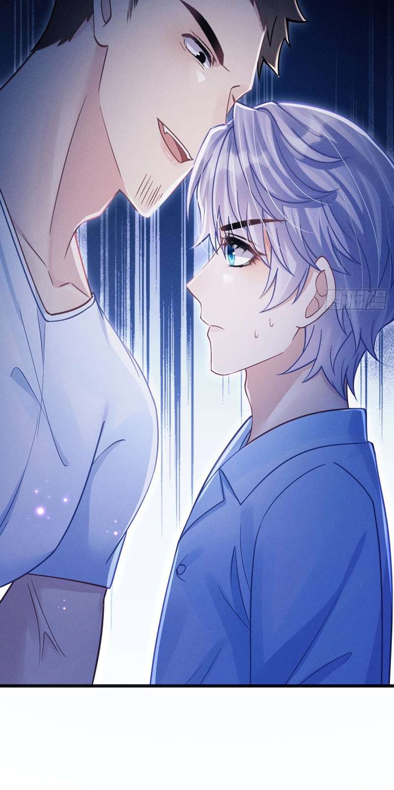 Tôi Hoài Nghi Ảnh Đế Đang Theo Đuổi Tôi Chapter 82 - Trang 4