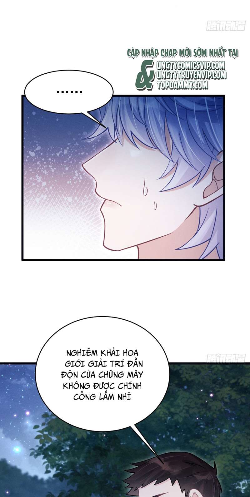 Tôi Hoài Nghi Ảnh Đế Đang Theo Đuổi Tôi Chapter 82 - Trang 4