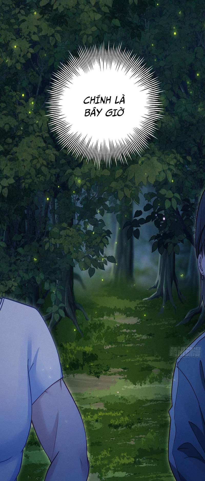 Tôi Hoài Nghi Ảnh Đế Đang Theo Đuổi Tôi Chapter 82 - Trang 4
