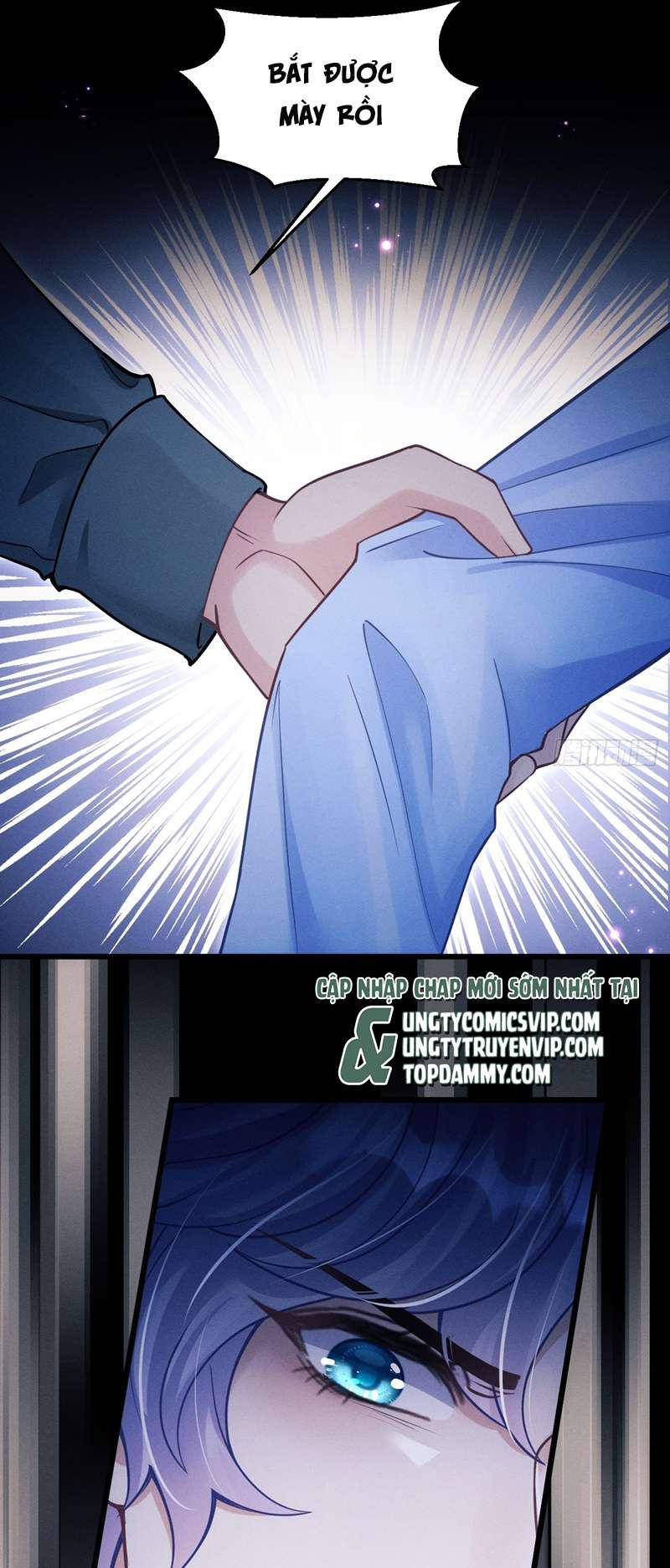 Tôi Hoài Nghi Ảnh Đế Đang Theo Đuổi Tôi Chapter 82 - Trang 4
