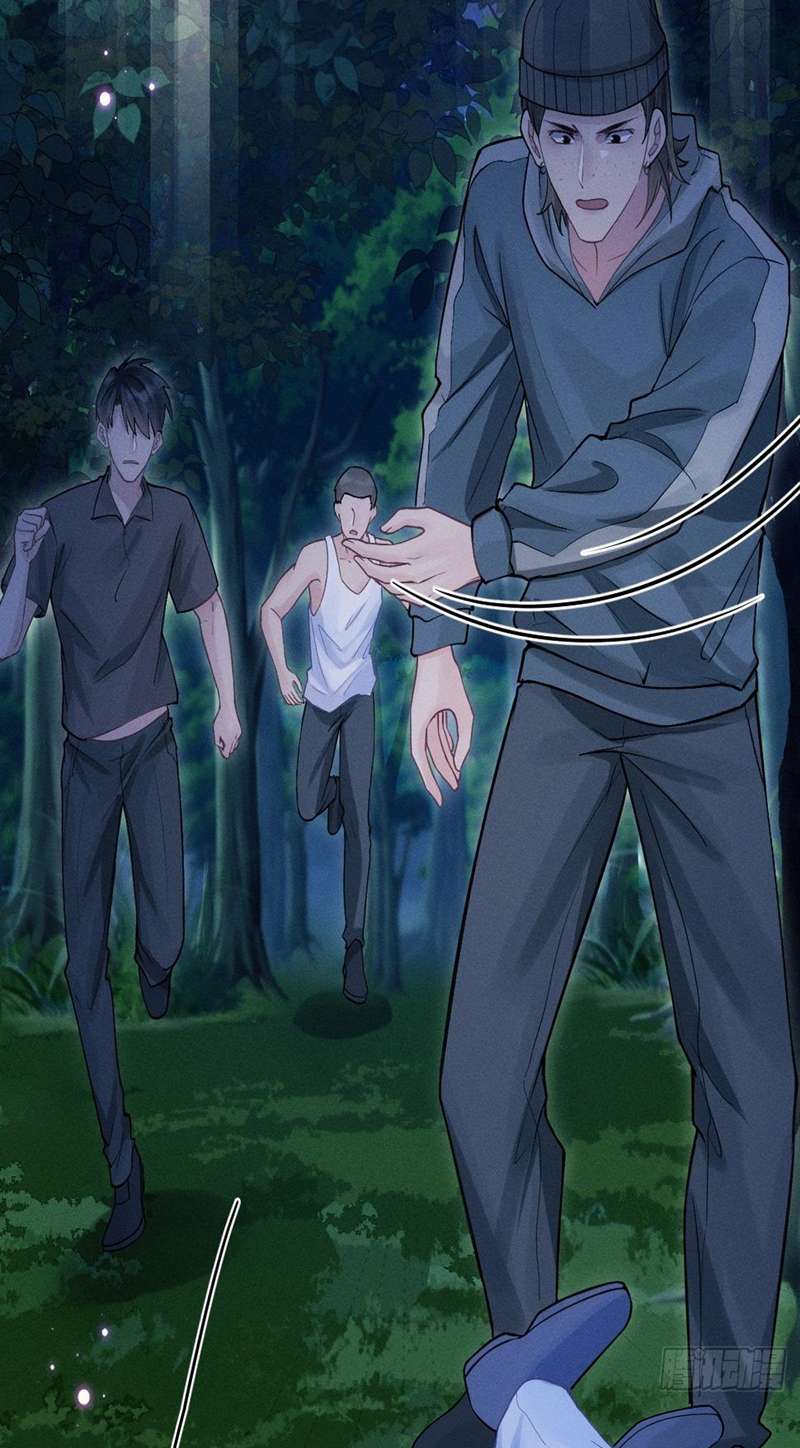 Tôi Hoài Nghi Ảnh Đế Đang Theo Đuổi Tôi Chapter 82 - Trang 4