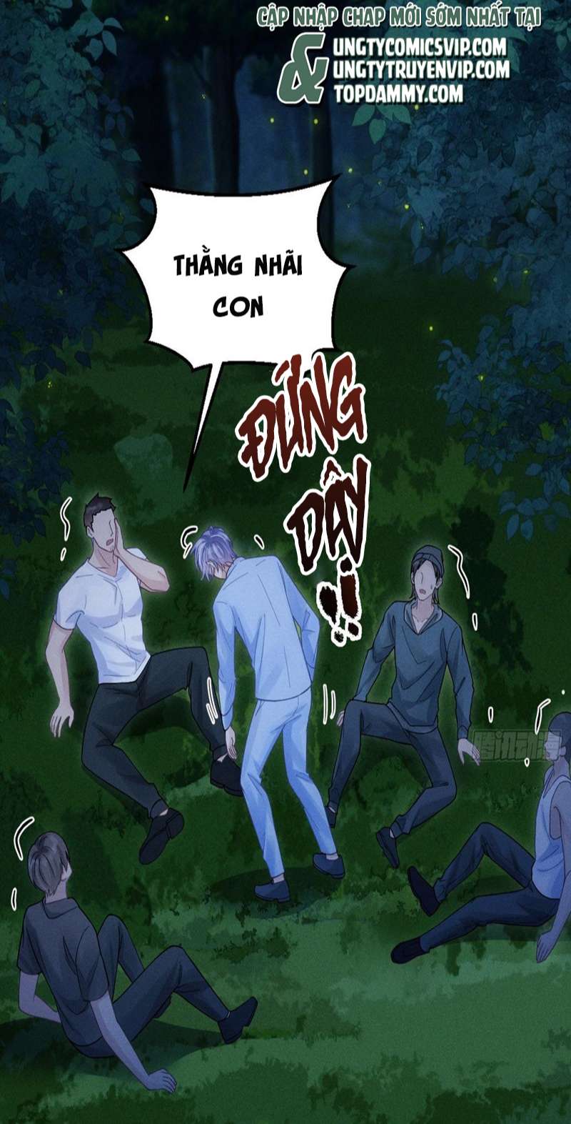 Tôi Hoài Nghi Ảnh Đế Đang Theo Đuổi Tôi Chapter 82 - Trang 4