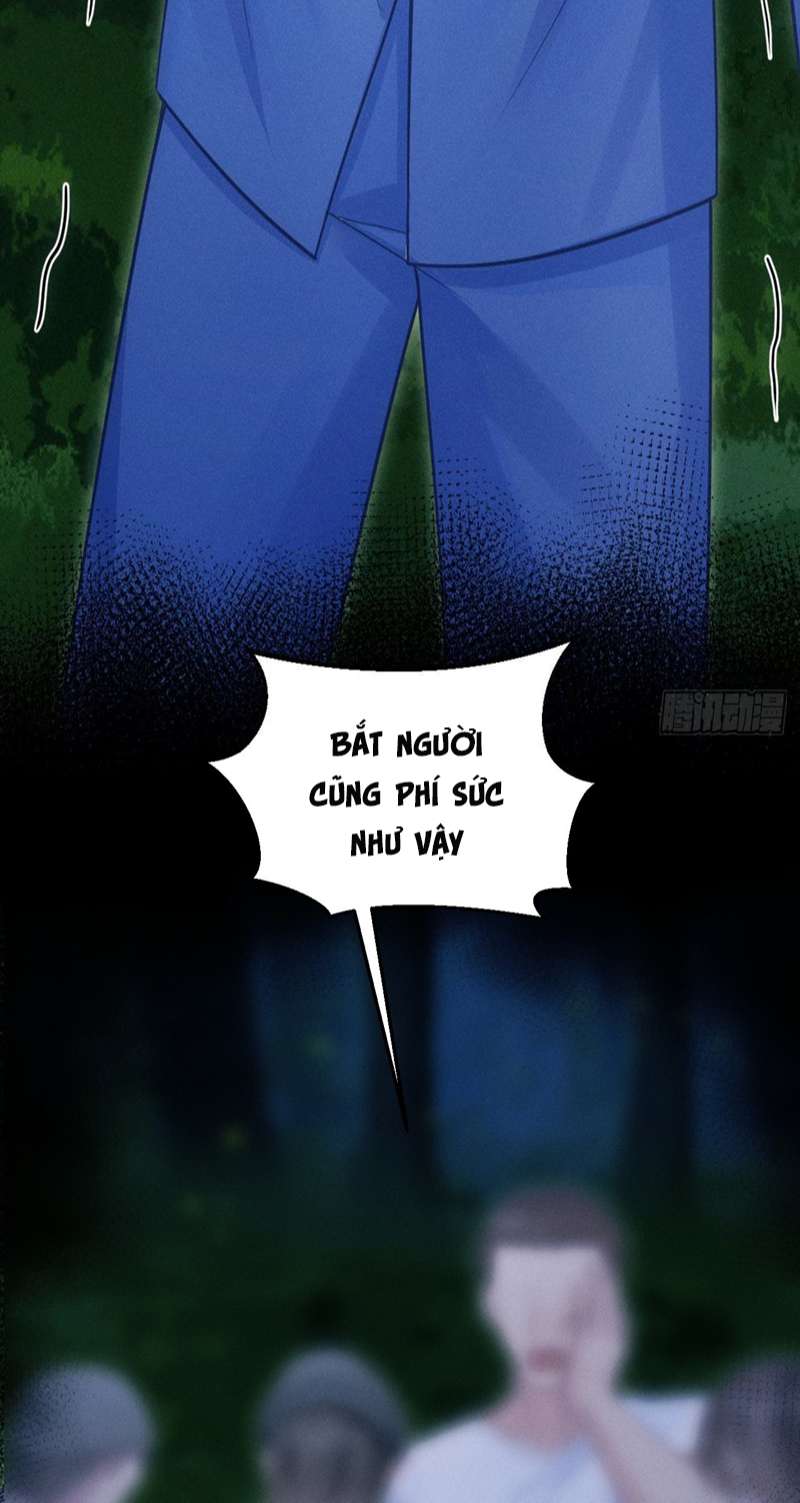 Tôi Hoài Nghi Ảnh Đế Đang Theo Đuổi Tôi Chapter 82 - Trang 4