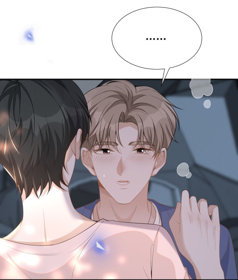 Lai Sinh Bất Kiến Chapter 84 - Trang 4