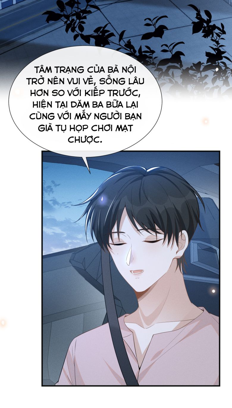 Lai Sinh Bất Kiến Chapter 84 - Trang 4