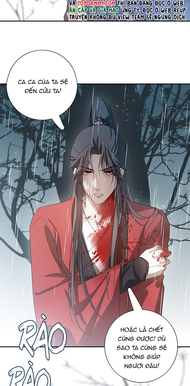 Sau Khi Chết Ta Trở Thành Nốt Chu Sa Của Ca Ca Chapter 11 - Trang 4