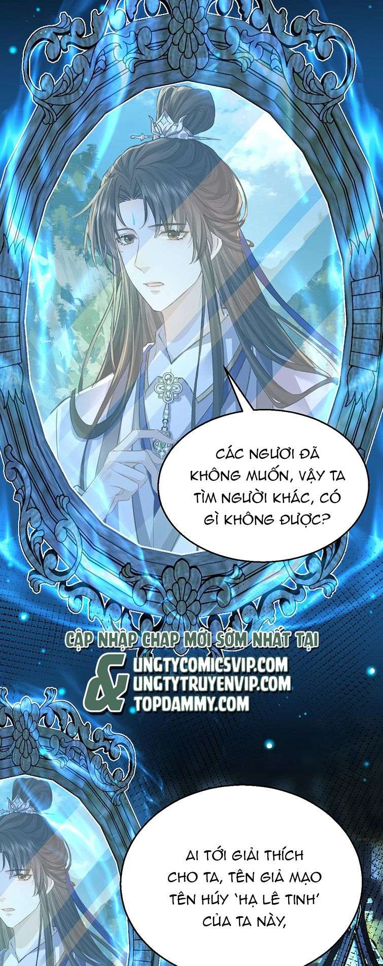Ma Tôn Đại Nhân Song Tu Không Chapter 1 - Trang 4
