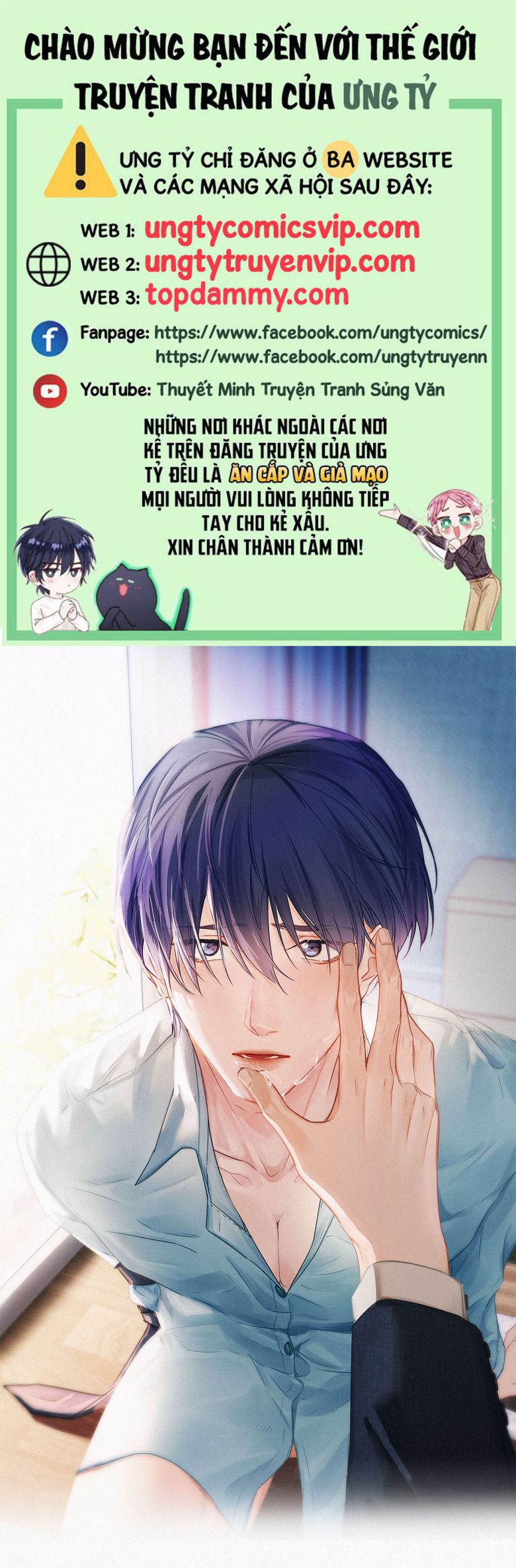 Môi Súng Chapter 80 - Trang 4
