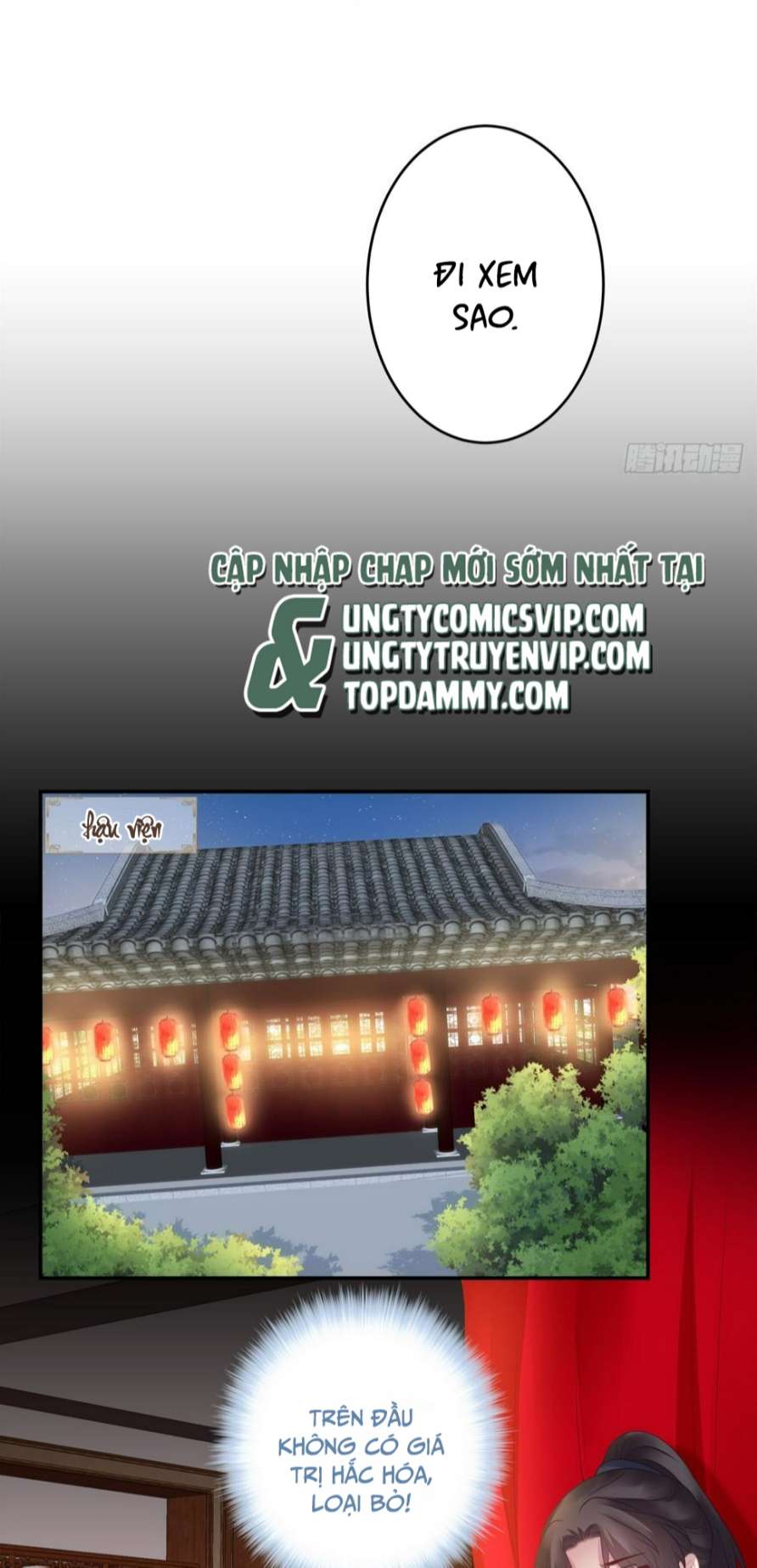 Hắc Hóa Đại Lão Thuần Dưỡng Chỉ Nam Chapter 61 - Trang 4