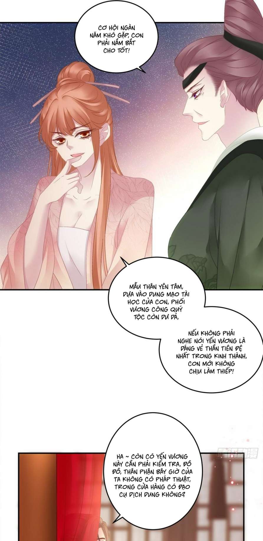 Hắc Hóa Đại Lão Thuần Dưỡng Chỉ Nam Chapter 61 - Trang 4